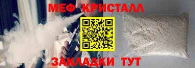 кокс Канаш