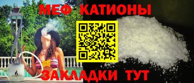 СК Кандалакша