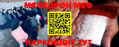 кокаин колумбия Камышлов