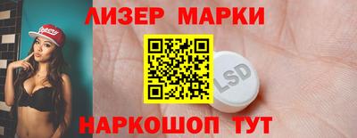 кокаин колумбия Камышлов