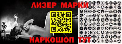 кокс Канаш