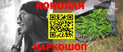 кокс Канаш