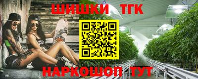 СК Кандалакша
