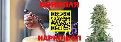 кокс Канаш