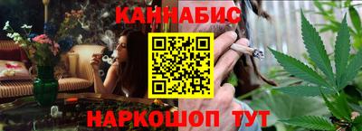 кокс Канаш