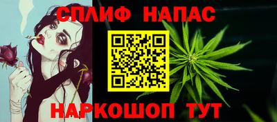 кокаин колумбия Камышлов