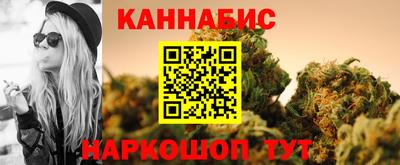 кокаин колумбия Камышлов