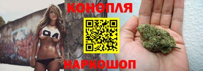 кокс Канаш