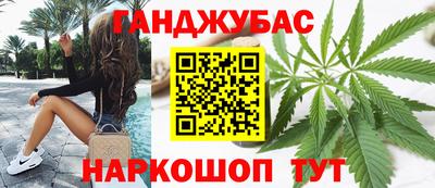 кокаин колумбия Камышлов