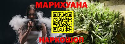 кокс Канаш