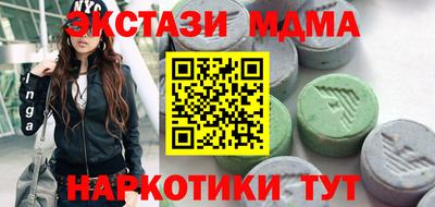 СК Кандалакша