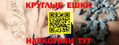 кокс Канаш