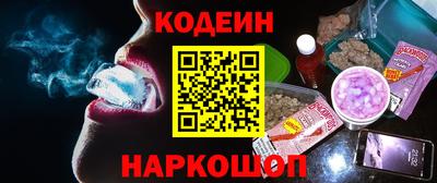 СК Кандалакша