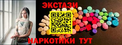 кокс Канаш