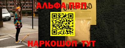 кокс Канаш