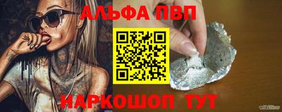 кокаин колумбия Камышлов