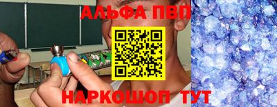 кокаин колумбия Камышлов