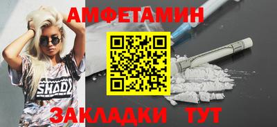 кокс Канаш