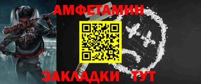 героин Изобильный