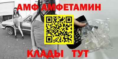 кокс Канаш