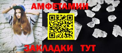 кокс Канаш