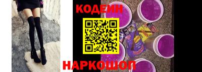 кокаин колумбия Камышлов