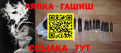 кокаин колумбия Камышлов