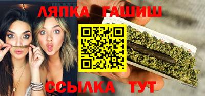 кокаин колумбия Камышлов