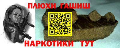 кокаин колумбия Камышлов