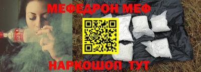 кокс Канаш