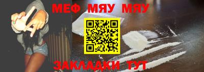 кокаин колумбия Камышлов