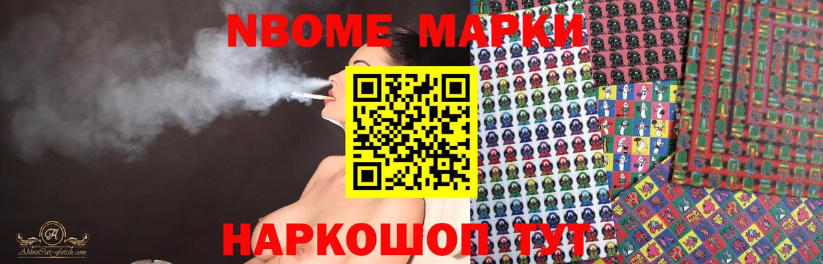 LSD-25 экстази ecstasy  Лсд 25 экстази кислота  Вход с VPN  Энгельс 